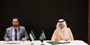 مذكرة تفاهم سعودية سورية لتبادل الخبرات بمجال الإسكان