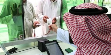 مركز الخدمة الشاملة بالمسجد النبوي يعزز تكامل الخدمات لضيوف الرحمن