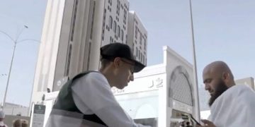 مسؤول بـ«الحج والعمرة»: ترتيبات الحج تبدأ منذ انتهاء الموسم السابق بالتنسيق مع عدة جهات