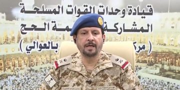 مسؤول: مهام المساندة من القوات الجوية بموسم الحج تشمل توفير نقل وإخلاء