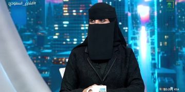مستشارة تربوية: جامعة المملكة تعيد تعريف منظومة التعليم العالي بوصف الاستثمار في الإنسان