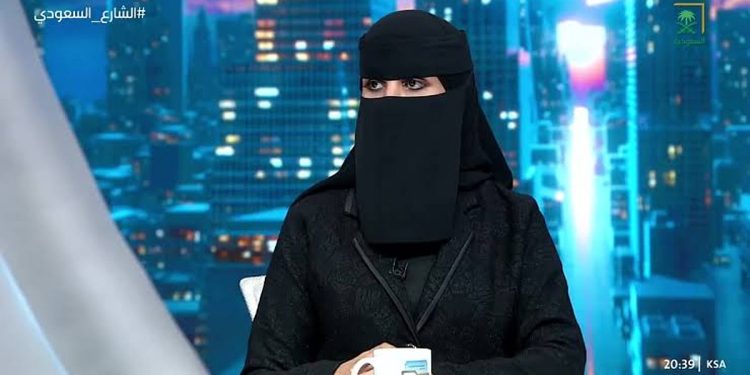 مستشارة تربوية: جامعة المملكة تعيد تعريف منظومة التعليم العالي بوصف الاستثمار في الإنسان