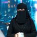 مستشارة تربوية: جامعة المملكة تعيد تعريف منظومة التعليم العالي بوصف الاستثمار في الإنسان