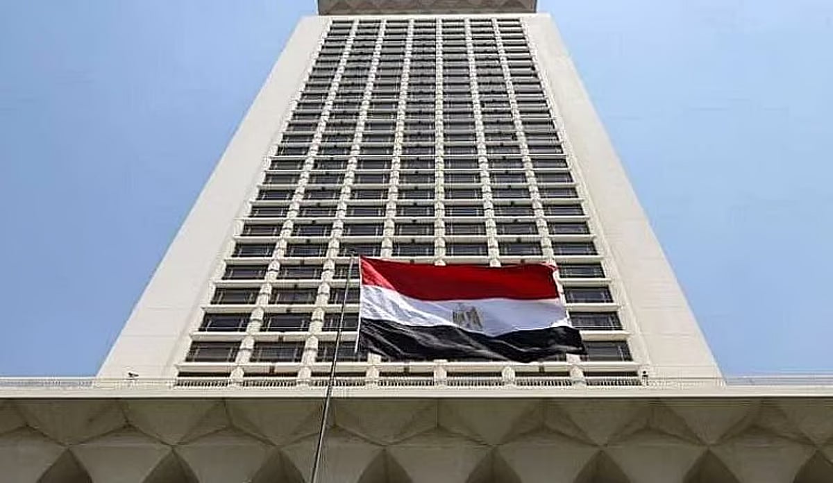 مصر تدين تسلل عناصر إيرانية إلى الأراضي الكويتية