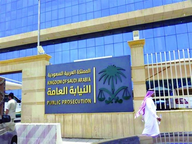 مصفوفة صلاحيات إدارية لرؤساء فروع النيابة العامة.. تفاصيل قرار النائب العام