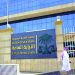 مصفوفة صلاحيات إدارية لرؤساء فروع النيابة العامة.. تفاصيل قرار النائب العام