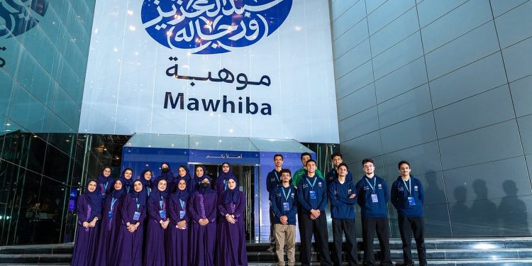 منتخب العلوم والهندسة يغادر إلى أمريكا للمنافسة على جوائز "آيسف 2026" 