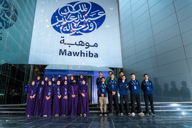 منتخب العلوم والهندسة يغادر إلى أمريكا للمنافسة على جوائز "آيسف 2026" 