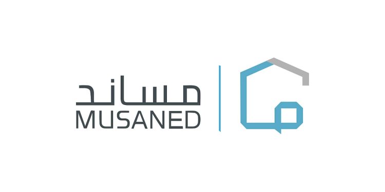 منصة مساند توضح إجراءات تسليم العاملة المنزلية لمكتب الاستقدام