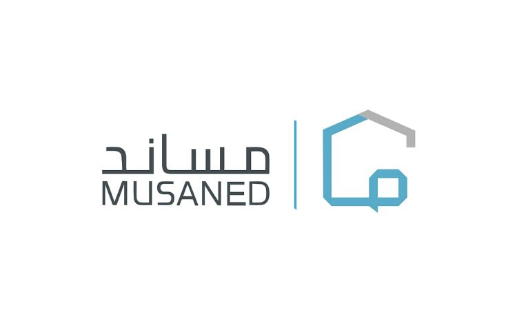 منصة مساند توضح إجراءات تسليم العاملة المنزلية لمكتب الاستقدام