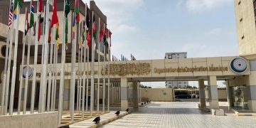 منظمة التعاون الإسلامي تدين اختراق طائرات مسيرة المجال الجوي السعودي