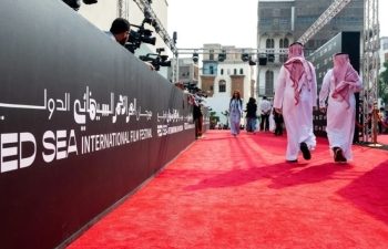 مهرجان البحر الأحمر يفتح التقديم للمشروعات الفنية