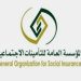 مواعيد صرف معاشات التقاعد والتأمينات الاجتماعية للفترة المتبقية من 2026