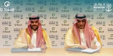 «موانئ» توقّع مذكرة تعاون مع «كيو السعودية» لتطوير حلول لوجستية تدعم الأمن الغذائي