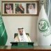 نائب أمير مكة المكرمة يعلن نجاح موسم حج 1447هـ