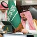 نائب أمير مكة المكرمة يُدشّن 10 مشروعات للطرق.. وحملة "طرق متميزة آمنة" بالمنطقة
