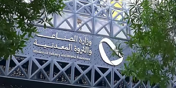 نائب وزير الصناعة: منظومة الصناعة تُتيح مجموعة حلول تمويلية لدعم الابتكار الصناعي