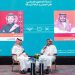 ندوة سعودية تناقش تحديات ترجمة المحتوى الإسلامي في "كتاب كوالالمبور 2026"