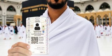 «نسك».. بطاقة ذكية تجسد ريادة المملكة في خدمة ضيوف الرحمن