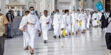 «هدية» تطلق برامجها التشغيلية لخدمة أكثر من 3 ملايين حاج ومعتمر وزائر