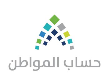هل تتم إضافة المواليد تلقائيا في حساب المواطن؟.. توضيح من البرنامج