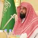 هيئة الأمر بالمعروف تطلق برامج الرئاسة العامة لموسم حج 1447هـ