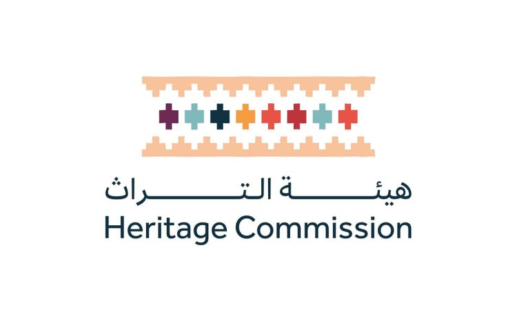 هيئة التراث تفرض غرامات على 11 مخالفًا بعقوبات تصل إلى 15 ألف ريال