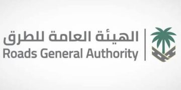 «هيئة الطرق» تعلن جاهزية طرق المدينة المنورة لاستقبال ضيوف الرحمن بعد أداء شعيرة الحج