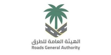 «هيئة الطرق» توظف أسطولًا تقنيًا متطورًا لتعزيز جاهزية الطرق المؤدية إلى المشاعر المقدسة