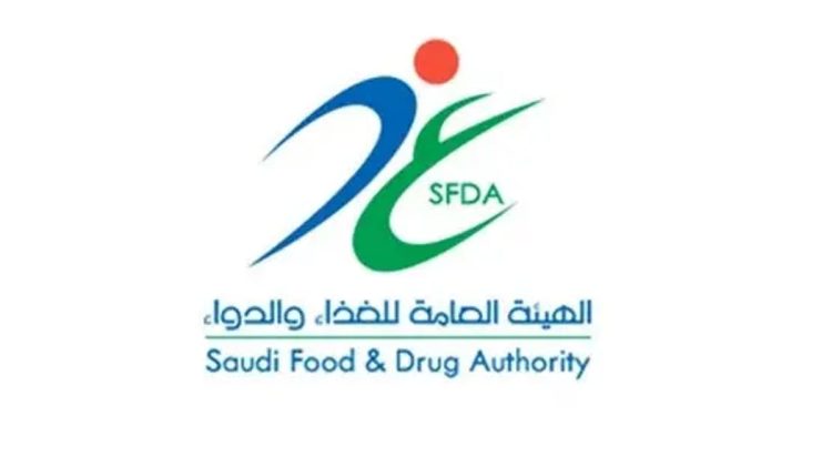 «هيئة الغذاء»: إضافة الفلورايد إلى مياه الشرب المعبأة تتم وفق اشتراطات معتمدة