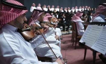 'هيئة الموسيقى' تفتح التسجيل ببرنامج الإقامة الفنية لدعم الفنانين