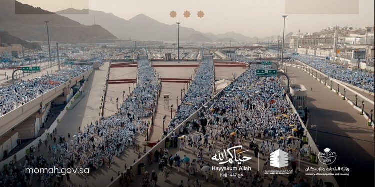 وزارة البلديات والإسكان تعلن نجاح خطتها التشغيلية لموسم حج 1447هـ