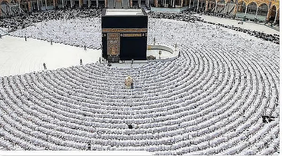 وزارة الحج: 5 مزايا ببطاقة نسك لضيوف الرحمن