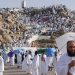 وزارة الحج تنبه ضيوف الرحمن من 3 علامات للاحتيال المالي