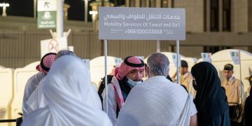 وزارة الحج توضح أبرز الخدمات المقدمة لضيوف الرحمن من ذوي الإعاقة