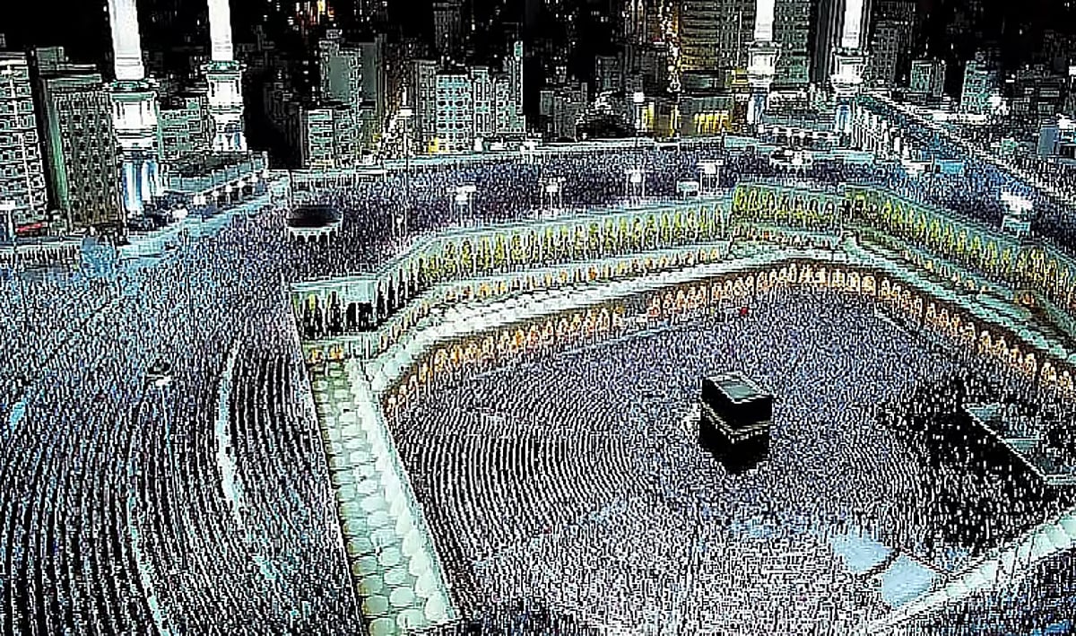 وزارة الحج والعمرة تعلن عن 3 أخطار للحج بدون تصريح