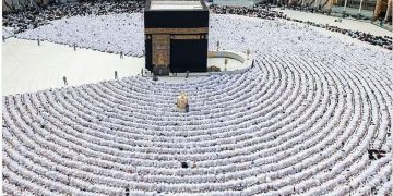 وزارة الداخلية: انتهى موسم الحج بنجاح.. وبقي الأثر يقصه الرواة ويكتبه التاريخ