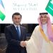 وزير الاستثمار يبحث مع وزير خارجية أوزبكستان العلاقات الثنائية بين البلدين