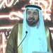 وزير الحج والعمرة: المملكة رسخت نموذجا رائدا في إدارة الحشود عبر التقنية