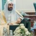 وزير العدل يدشّن النموذج المركزي لتطوير أعمال المحاكم العامة