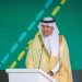 وزير النقل: إضافة خدمة الشحن OCR إلى ميناء جدة تأكيد لمكانة المملكة كمركز لوجستي عالمي