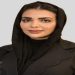 وسمية الكليب نائبًا للرئيس التنفيذي لتطوير الأعمال والاستثمار بالمكتب الاستراتيجي لتطوير منطقة الجوف