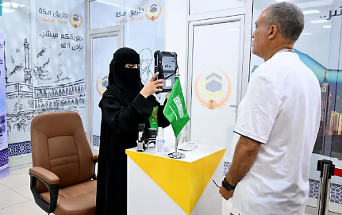 وصول أولى رحلات مستفيدي مبادرة «طريق مكة» من كوت ديفوار لمطار الأمير محمد بن عبدالعزيز الدولي بالمدينة المنورة