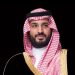 ولي العهد يتلقى رسالة خطية من الرئيس الموريتاني 