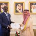 ولي العهد يتلقَّى رسالة خطية من رئيس موريتانيا