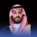 ولي العهد يهنئ رئيس حكومة المجر بأداء اليمين الدستورية