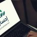 ‎ "إحسان" و"أضاحي" يُتيحان توكيل وتنفيذ النسك رقميًا للمضحين وضيوف الرحمن