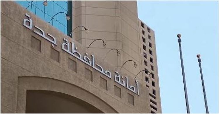 ‎ أمانة جدة تعتمد 10 مواقع مؤقتة لبيع الأنعام عبر السيارات المتنقلة خلال موسم الحج