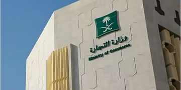 ‎"التجارة" تنفّذ أكثر من 42 ألف جولة رقابية ورصد تمويني في مكة والمدينة