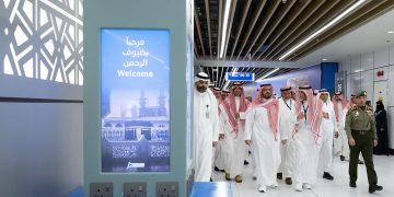 ‏نائب أمير منطقة مكة المكرمة يقف على مشاريع البوابات الإلكترونية الحديثة وآليات تسريع إجراءات الدخول والخروج